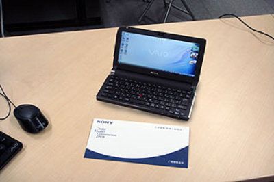 vaio-pocket-4
