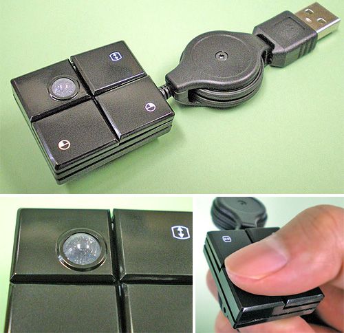 evergreen_trackball