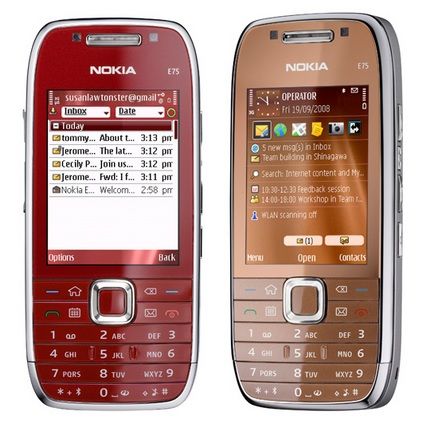 e75-duo e75-duo