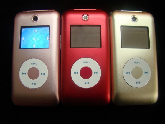hiphone_nano_01