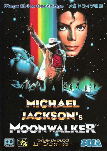 Michael_Jacksons_Moonwalker.jpg