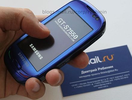 GT-s7750 GT-s7750