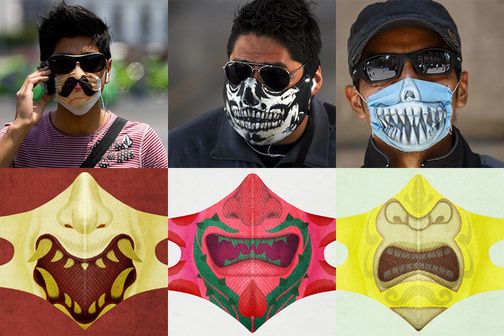 funny_masks