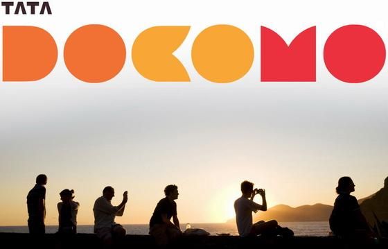 docomo