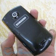 monte-s5620-back