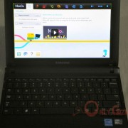 meego-launch