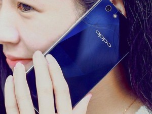 rsz_oppo_r1c_blue