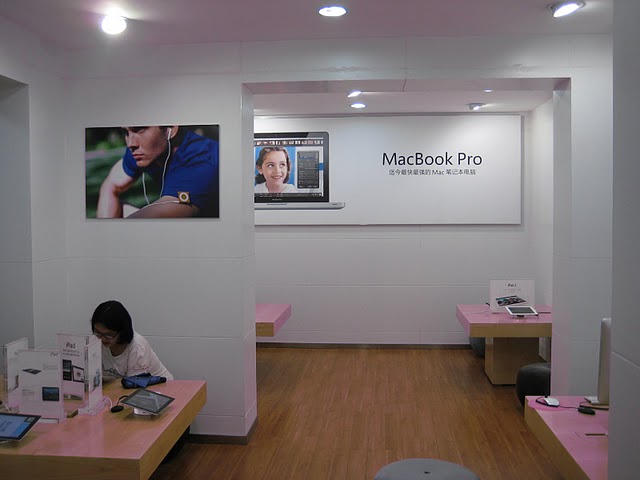 Fake Apple Store China