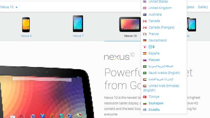 India missing from Nexus 10