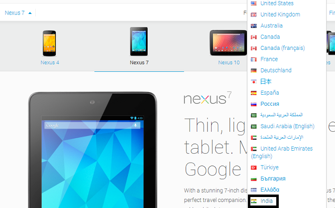Nexus 7 in India?