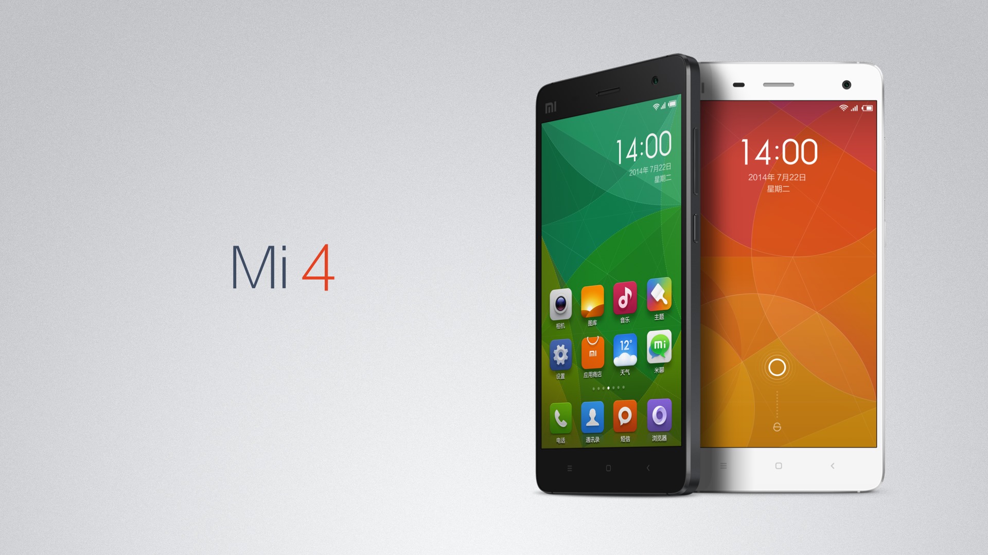 Xiaomi-MI4 (1)