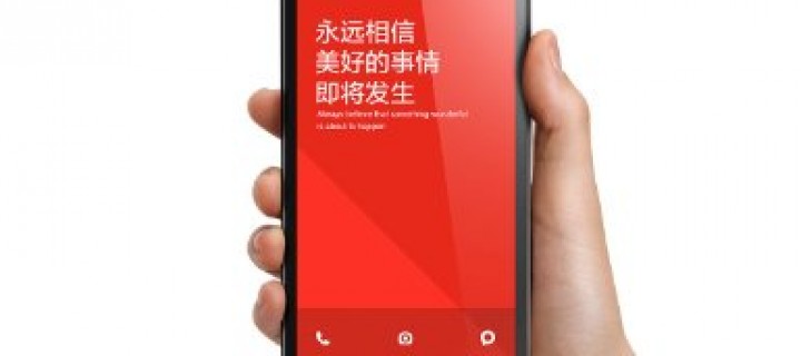 Xiaomi Redmi Note All Set To Arrive In India