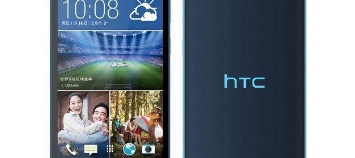 Much Awaited HTC Desire 826 To Hit The Chinese Markets