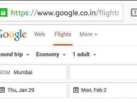 Google’s Flight Search Now Available In India: Lets You Find Cheap Flights Easily