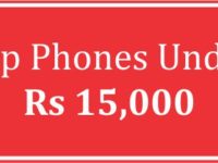 Best Mobile Phones Under Rs 15000 Available In India