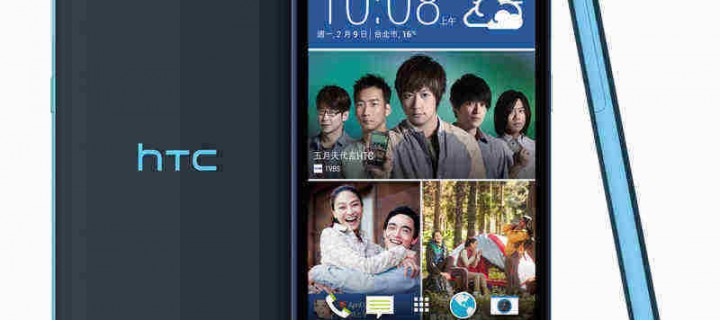 HTC Desire 626 Officially Launched In Taiwan