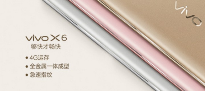 Vivo Set to Announce the Vivo X6 on November 30th with a Finger Print Scanner