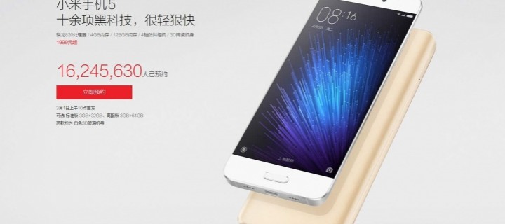 More Than 16 Million People Registered for Xiaomi MI5 Sale in China