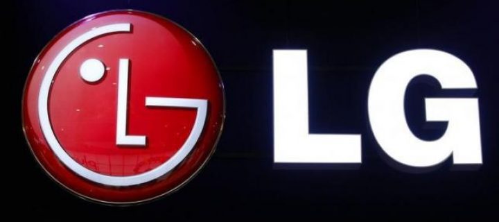 LG Could be Working on New Smartphone Chipsets