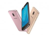 Samsung Galaxy J2 (2018) is Official with Rs. 8,190 Pricing